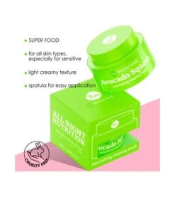 7 Days - *My Beauty Week* - Masque De Nuit Nourrissant Pour Le Visage Avocado Squash -Cosmétiques Chic Promos Magasin 7 days my beauty week mascarilla facial nutritiva nocturna avocado squash 5 76300