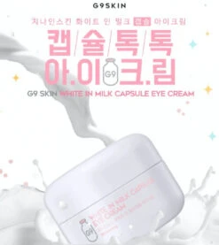 G9 Skin - Contour Des Yeux White In Milk Capsule -Cosmétiques Chic Promos Magasin g9 skin contorno de ojos white in milk capsule 3 47401